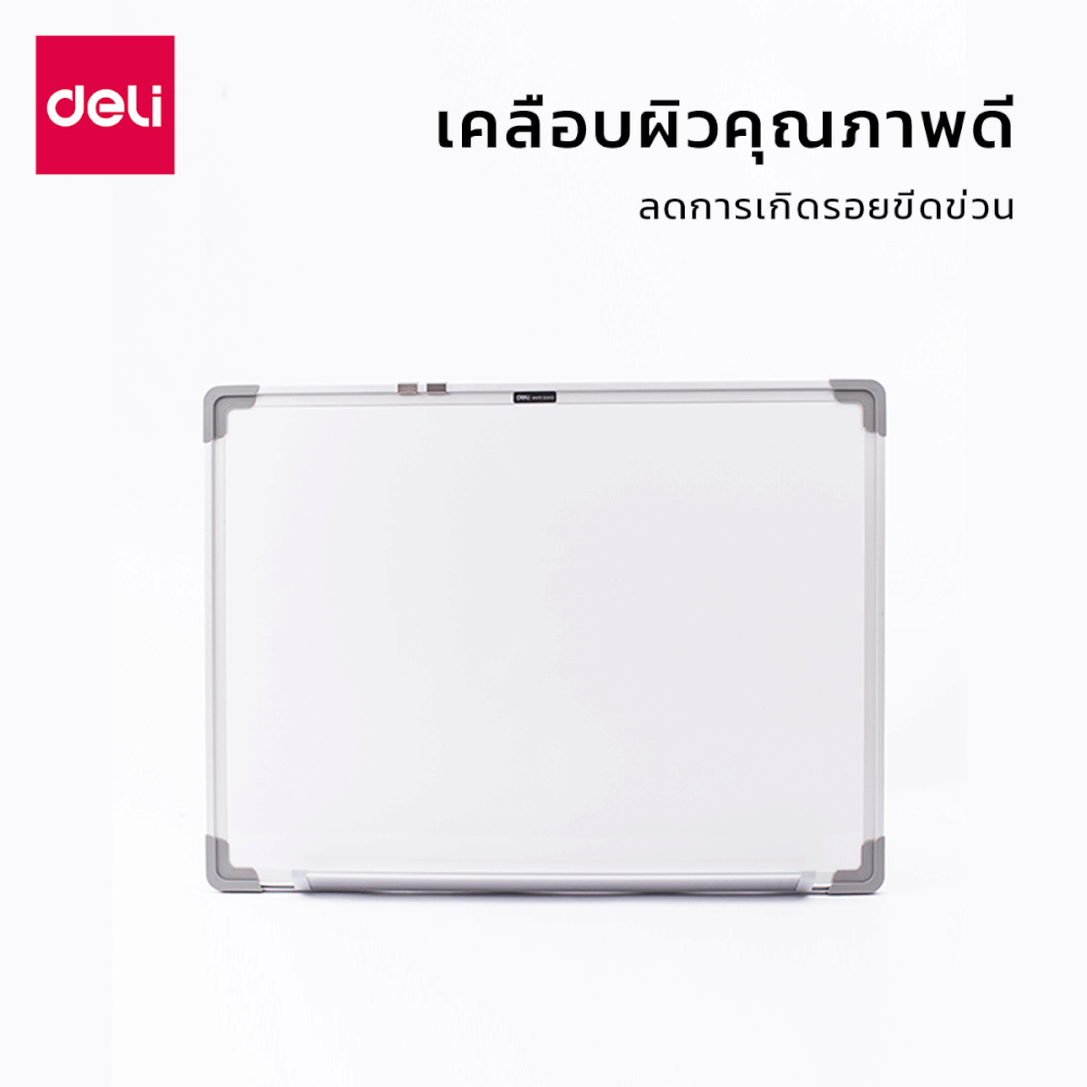 กระดานไวท์บอร์ด DELI E39033A-SL-01 ขนาด 60 X 90 CM_2